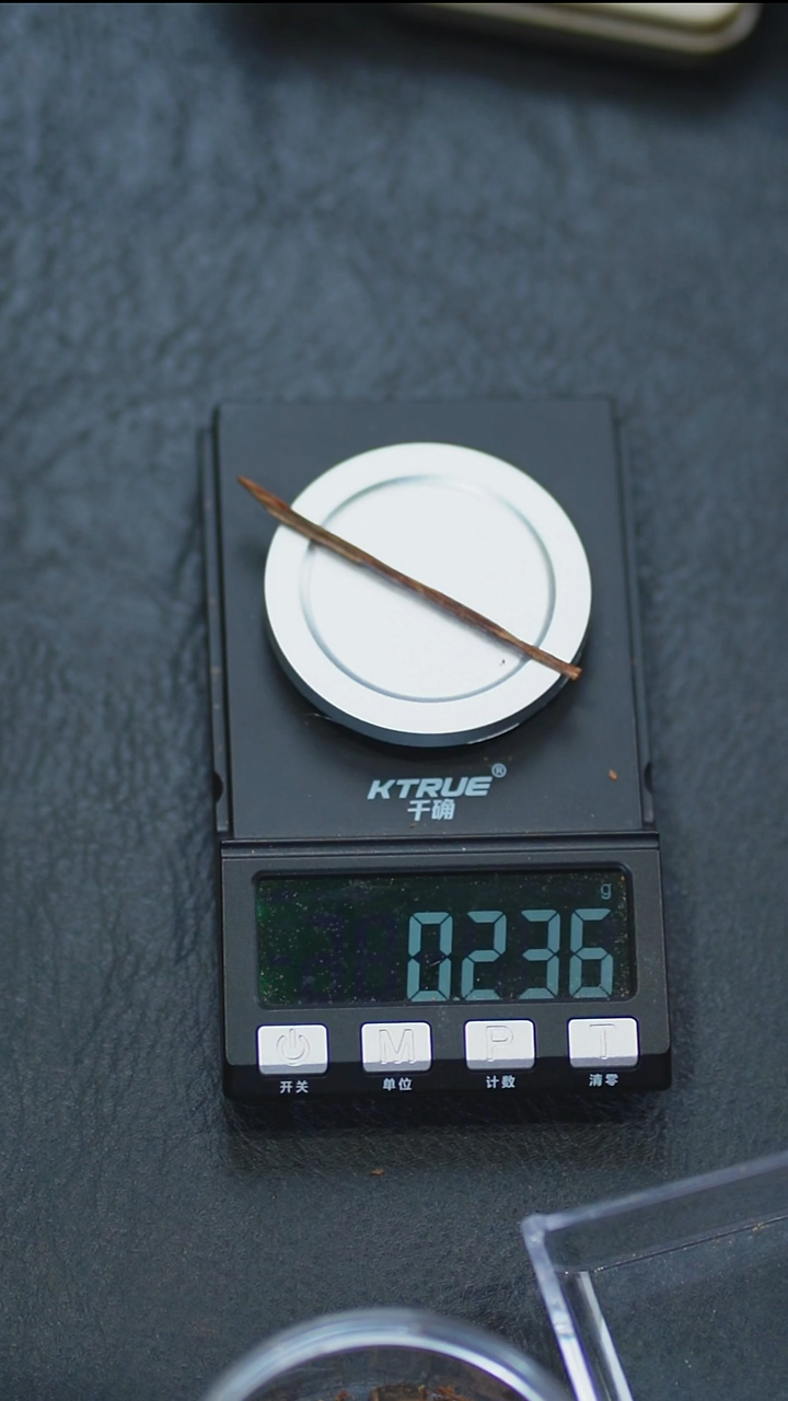 沉香沉香碎屑l**a白棋楠碎料0.236克