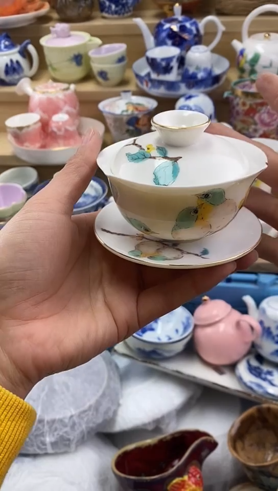 嘎哈暖***意闪购名称闪购名称