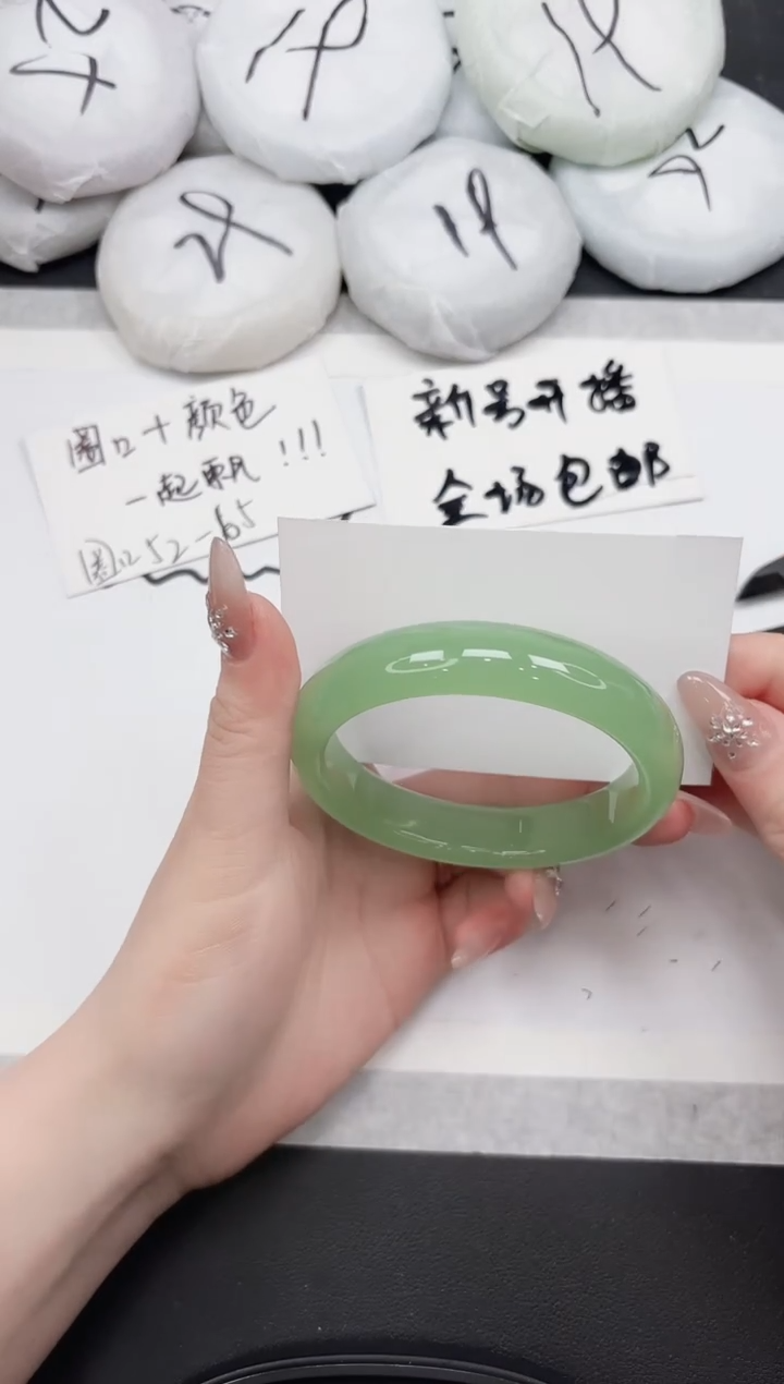 非金属无297--60