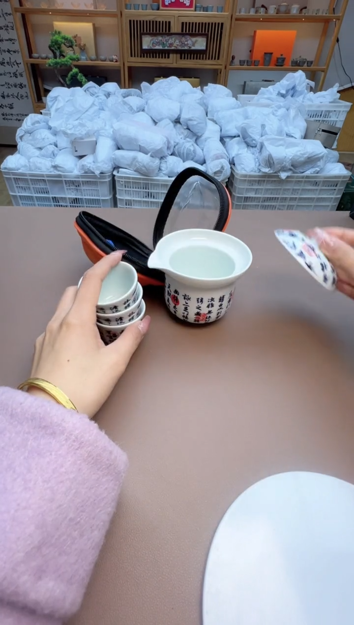 【闪购商品】其他瓷制品S1111111111111