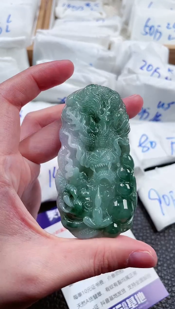 【闪购商品】翡翠颈饰未镶嵌00015982