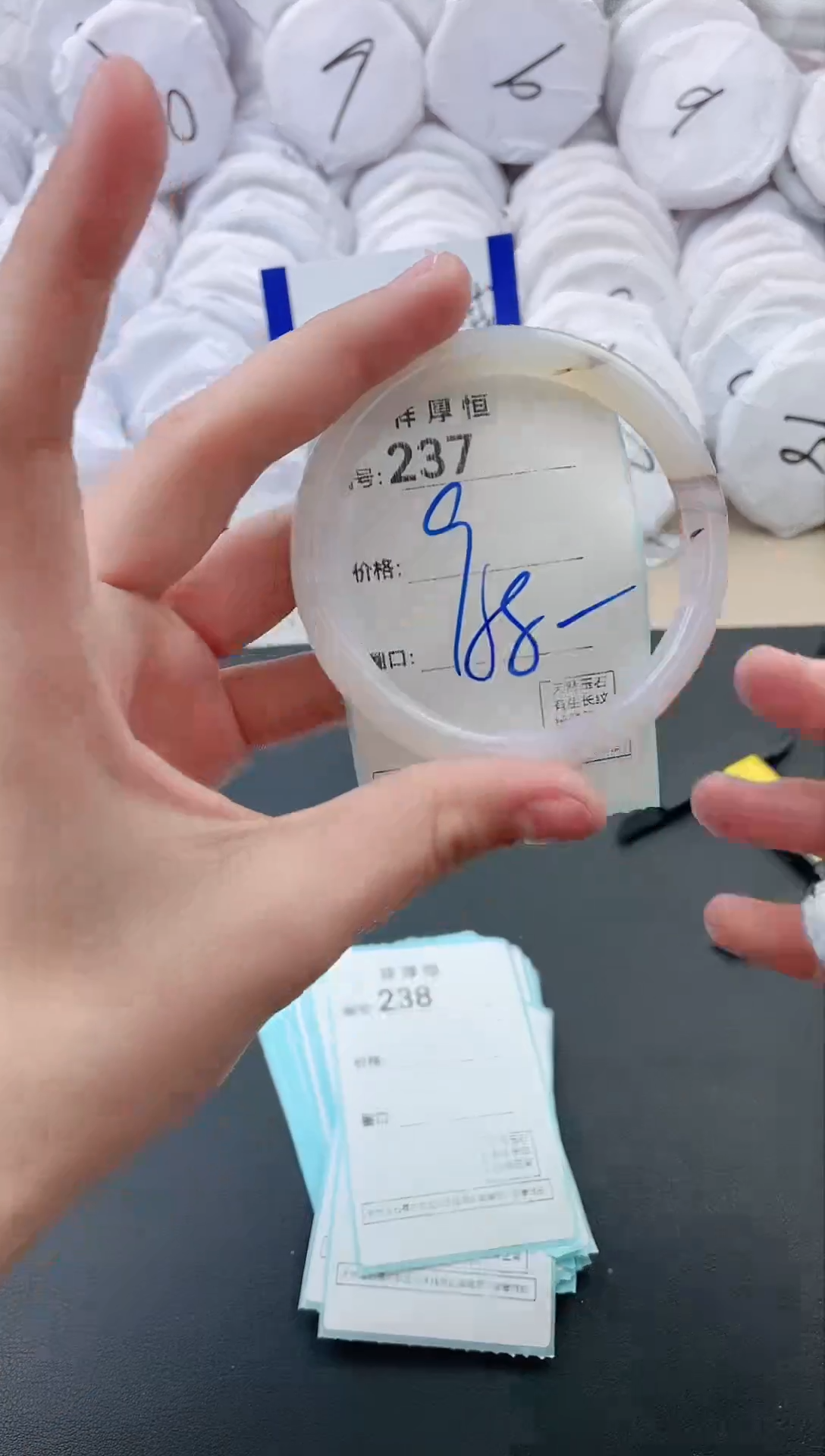 【闪购商品】玛瑙/玉髓手镯未镶嵌237