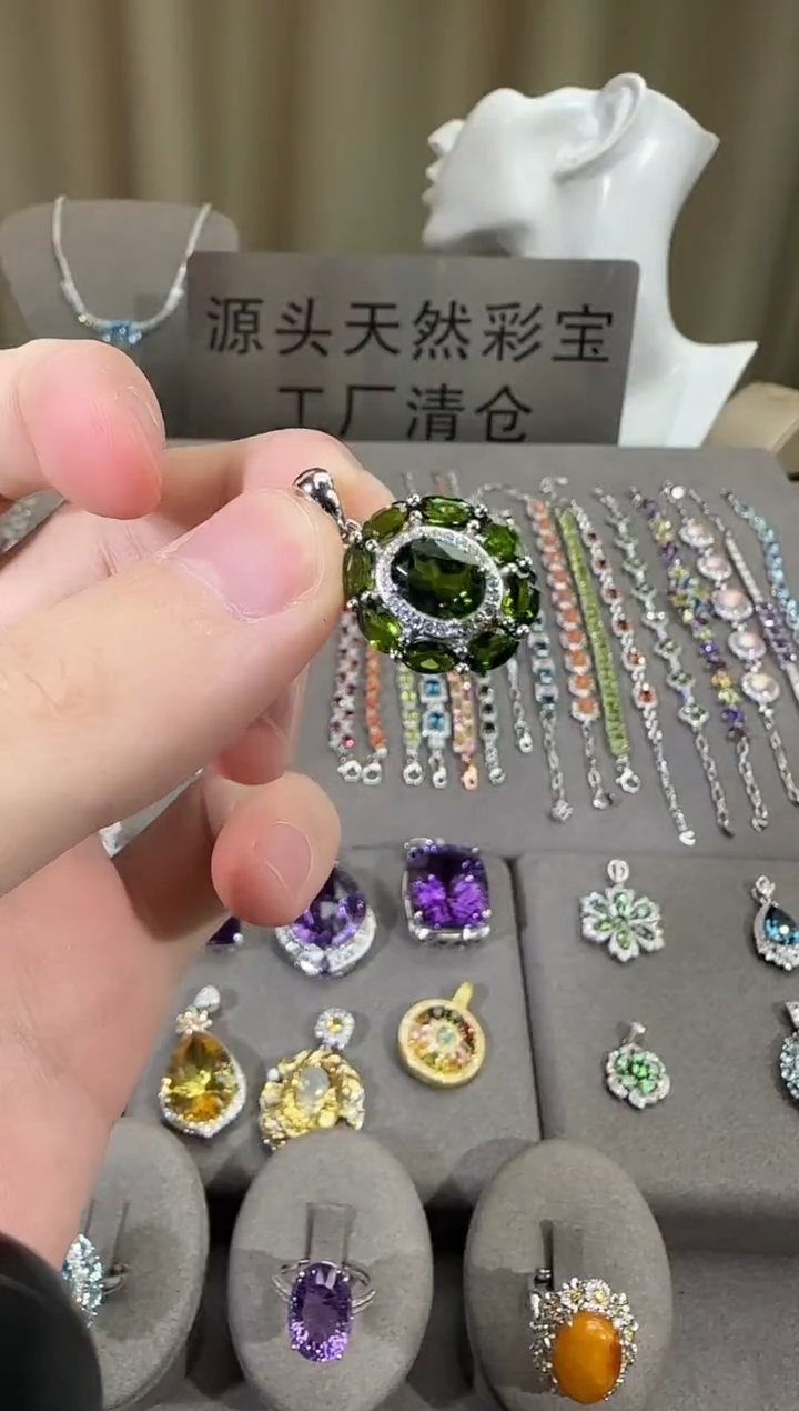 银S925镶嵌透辉石吊坠9*7mm吊坠设计款