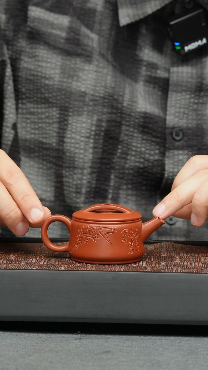 茶壶紫砂五堂 虚瓦-好久不见-刻