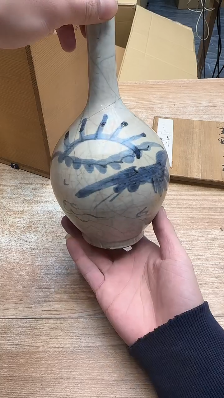 清**杯1668墨樱社专属定闪链接瓷