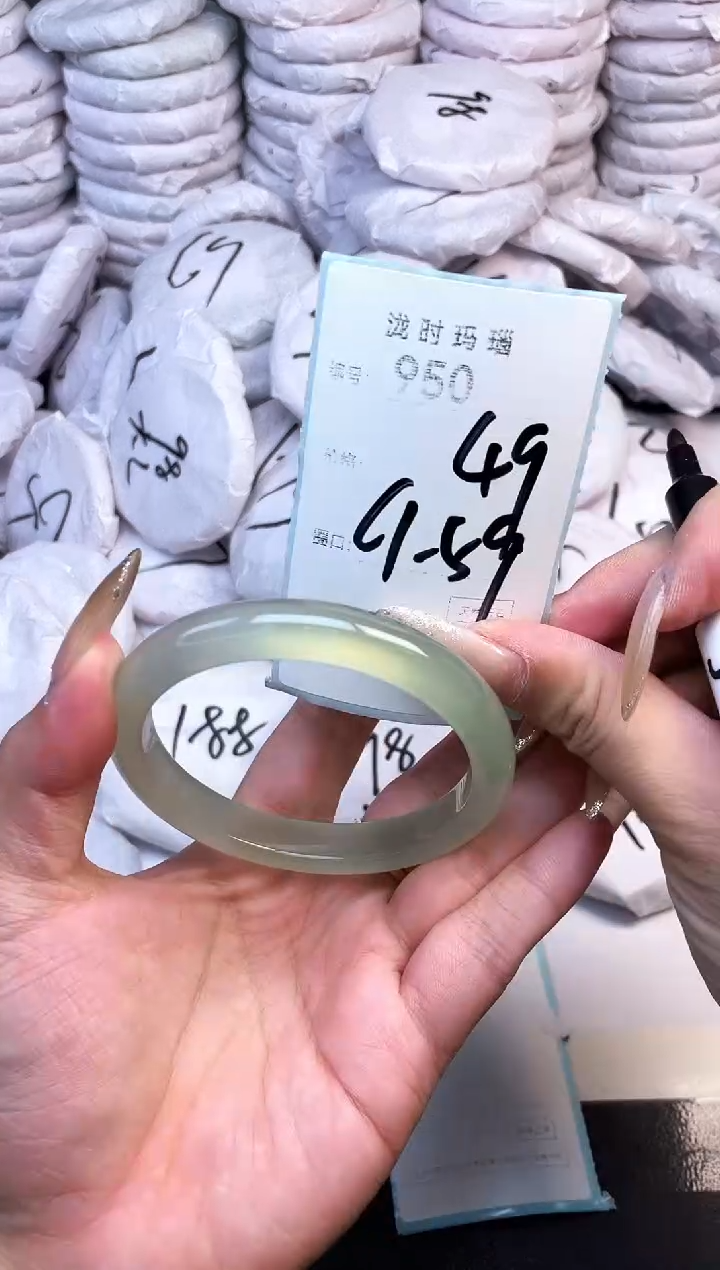 手镯玛瑙/玉髓未镶嵌950