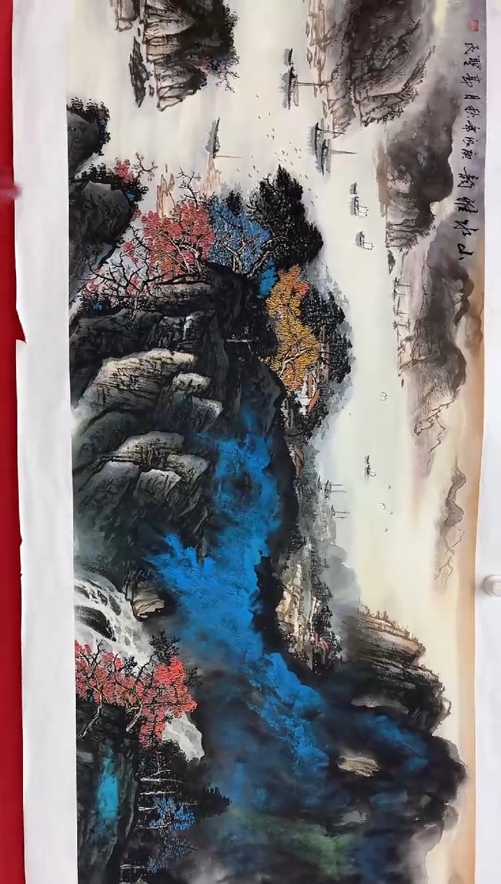 言贤书画年画年画A2