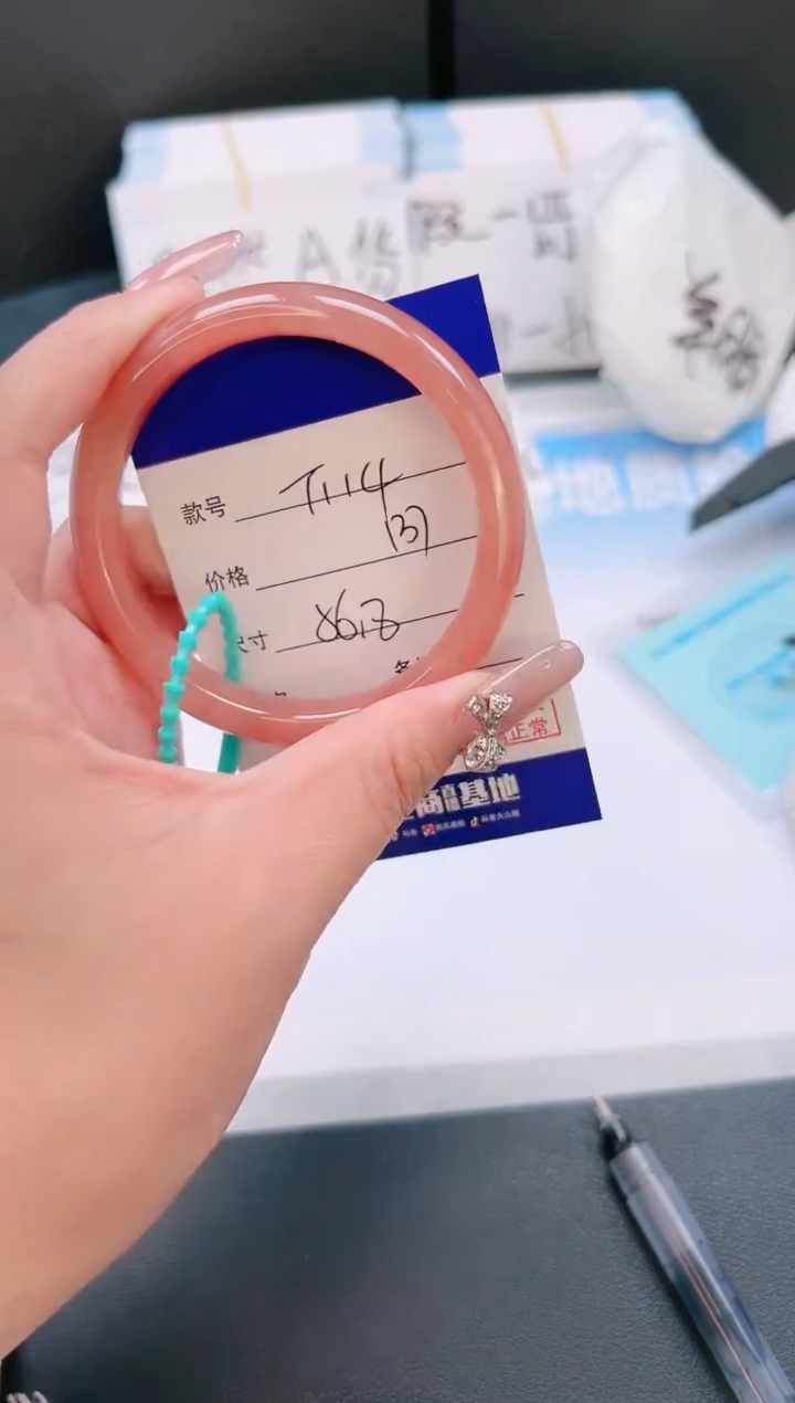 未镶嵌手镯石英质玉5T114-56