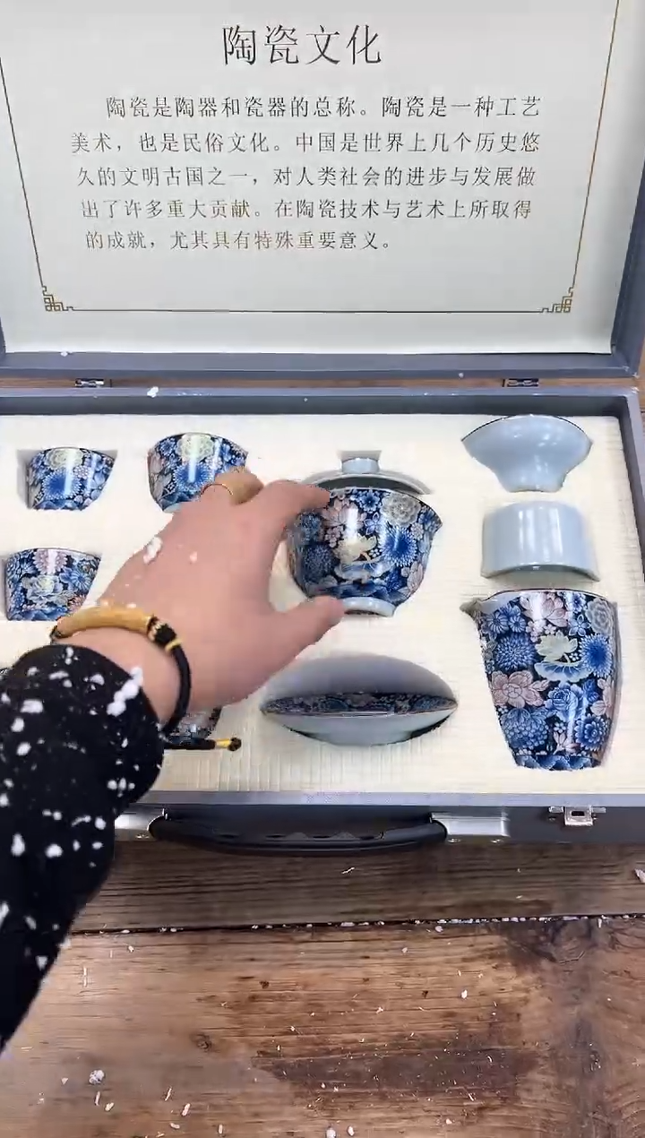 【闪购商品】其他清山陶也商品链接@@