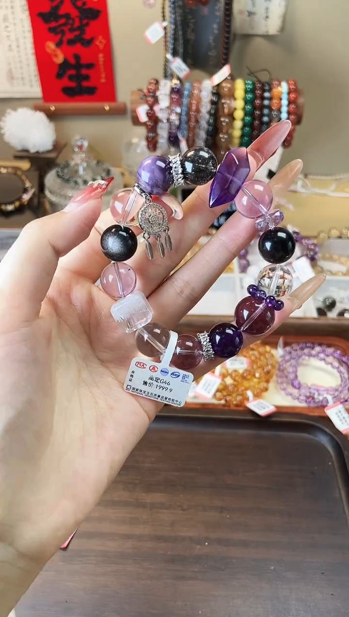 【闪购商品】水晶手链未镶嵌高定g46