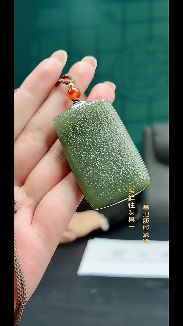 颈饰未镶嵌和田玉纯天然多样性发一