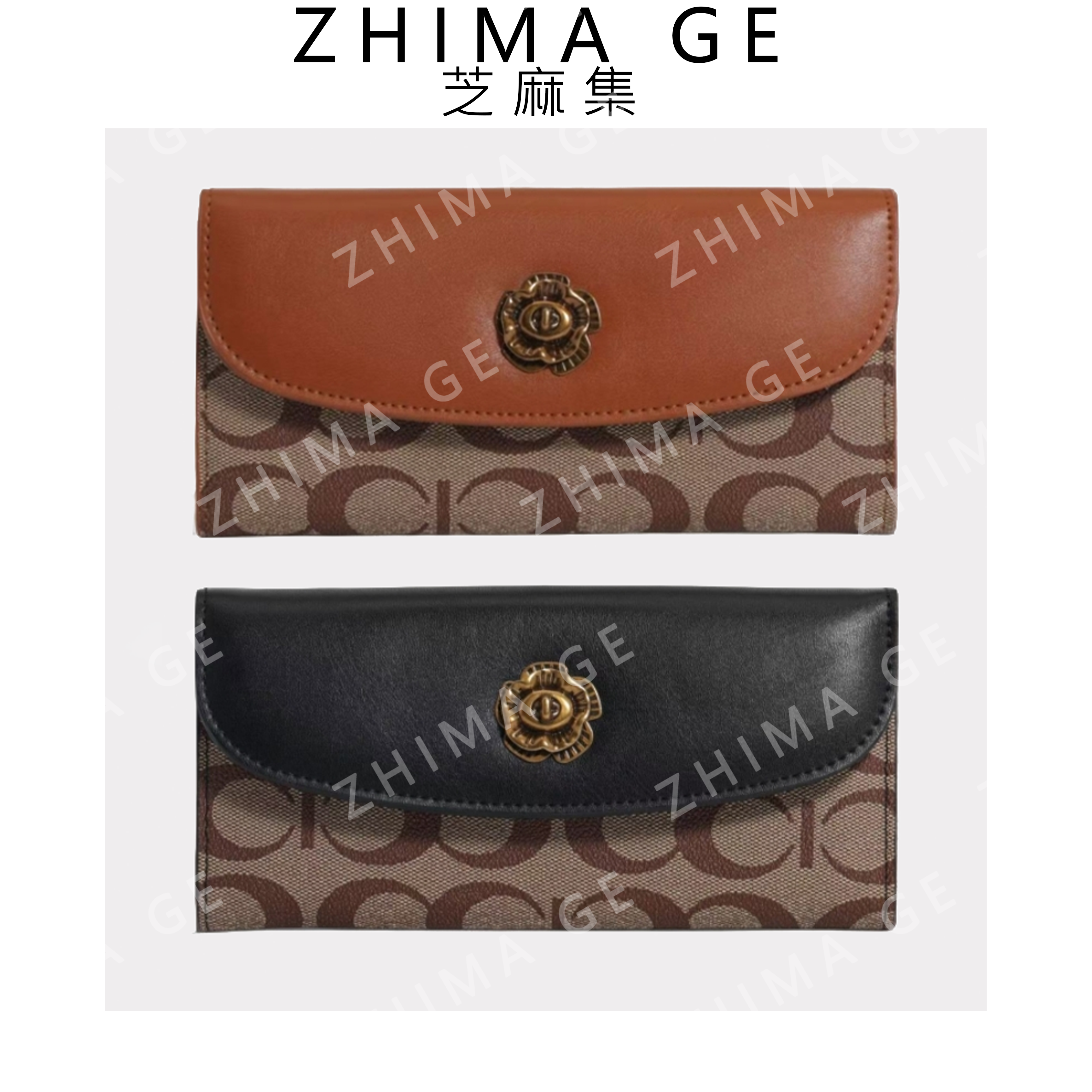 【芝麻集】FES-009-钱包RAIN.CUN时尚百搭女士腋下斜跨女包