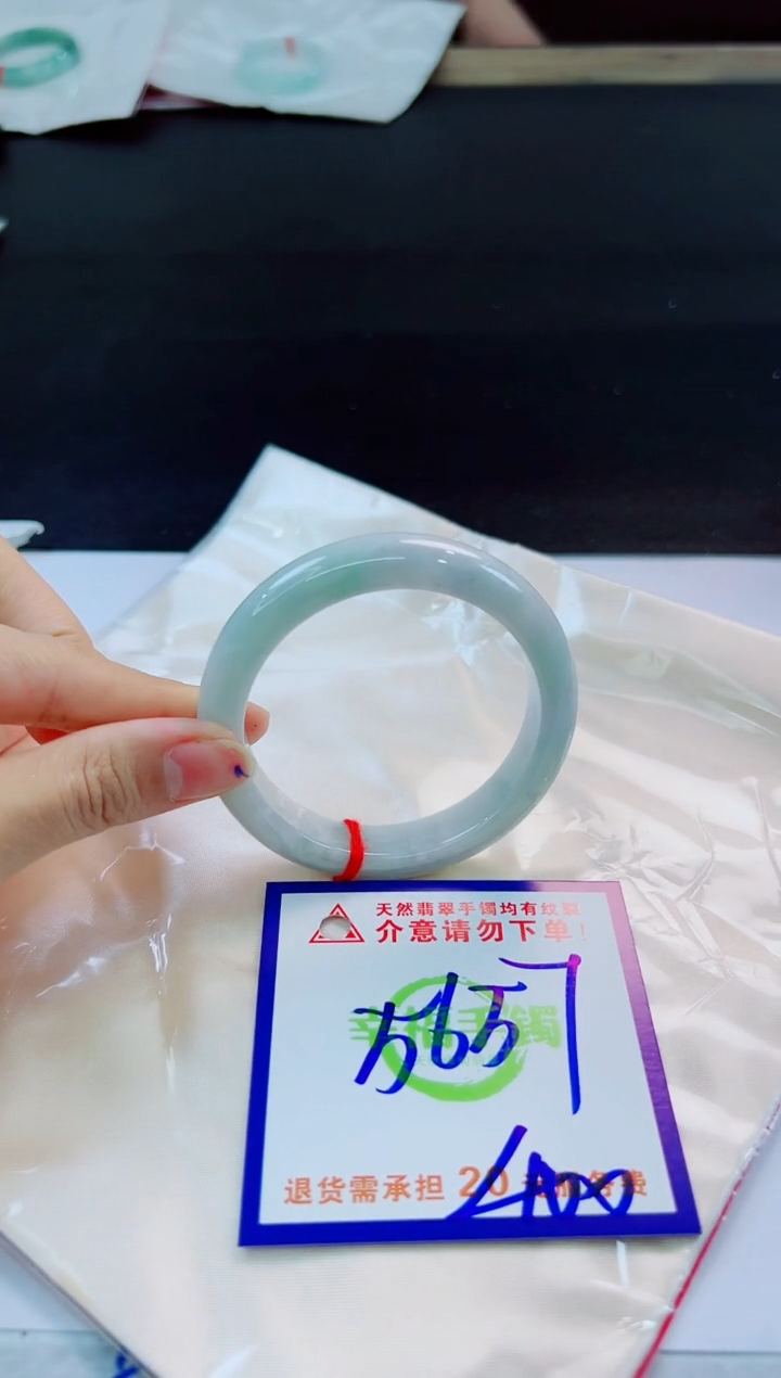 未镶嵌手镯翡翠天然缅甸翡翠A货！A货！A货！A货！A货！