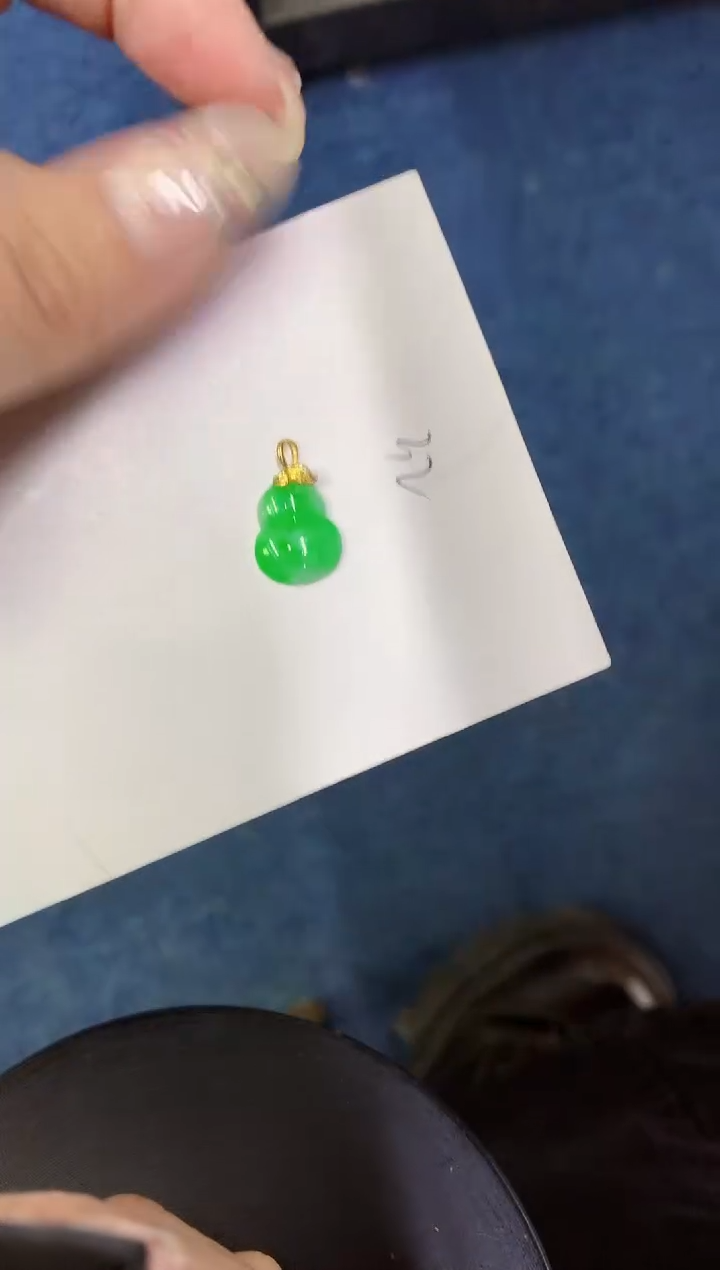 【闪购商品】翡翠颈饰18K金镶嵌0000000000