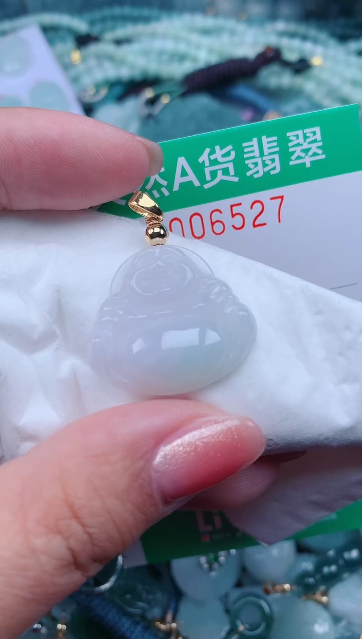 【闪购商品】翡翠颈饰未镶嵌.0006527