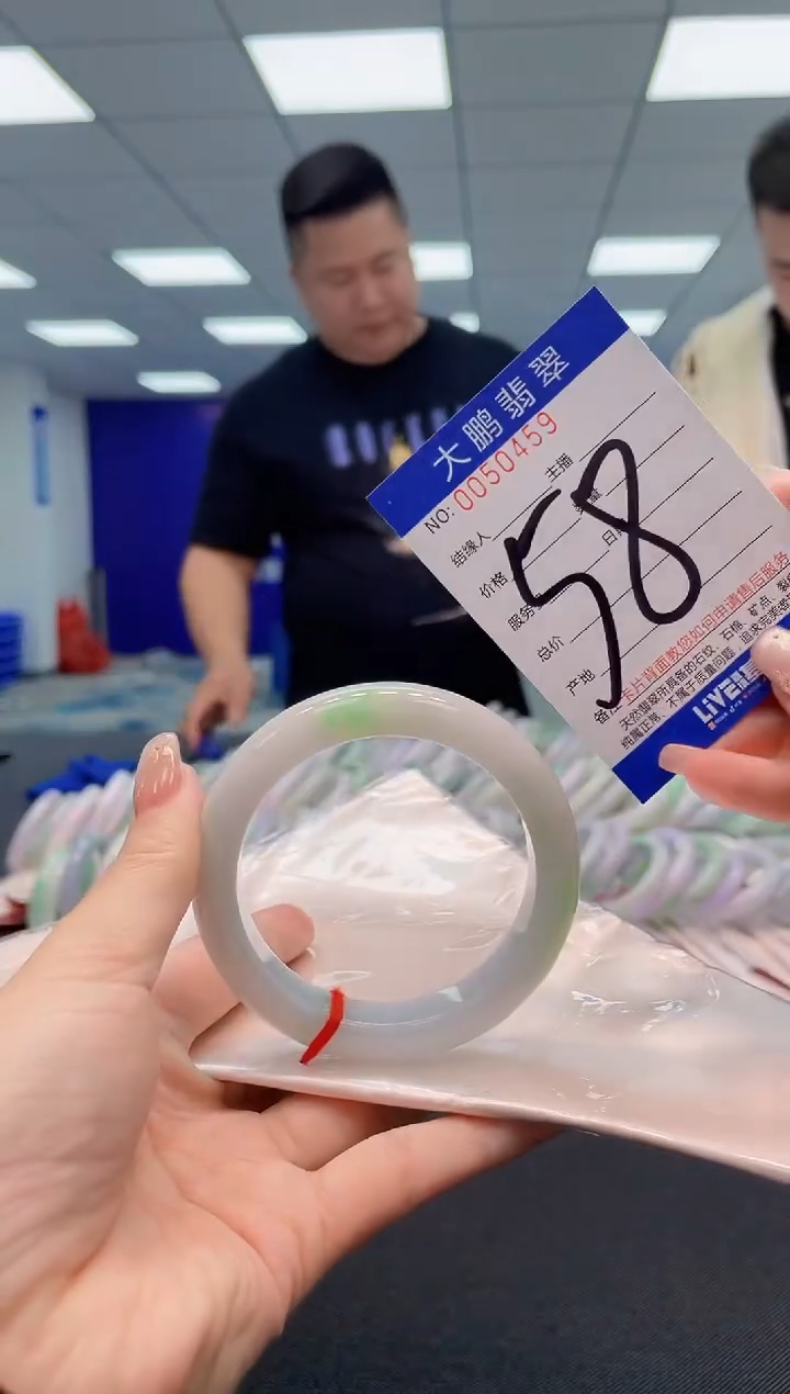 【闪购商品】翡翠手镯未镶嵌AAAAAAAAAA