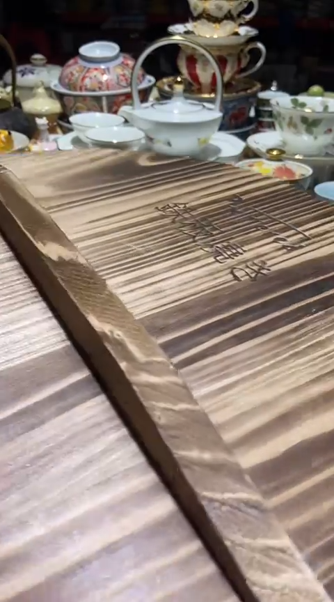 瓷片111111111111@@1