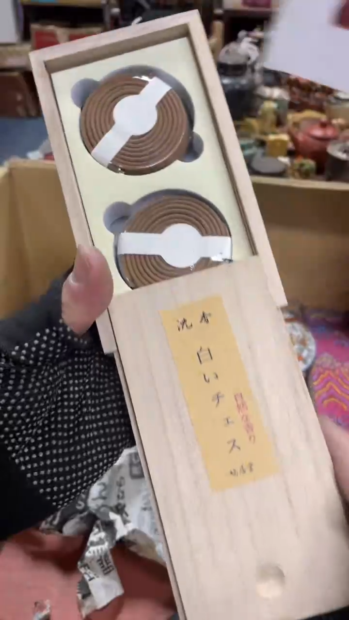 【闪购商品】杯瓷瓷瓷瓷瓷瓷瓷瓷瓷