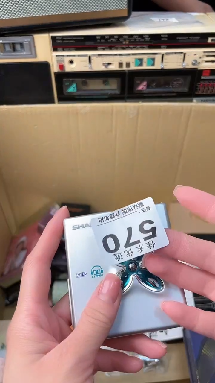 云***河瓷器瓷器瓷器瓷器