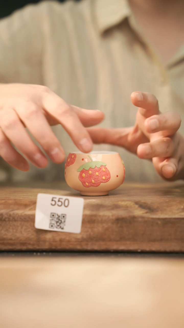 【落单孤品】福利/杯子@@550