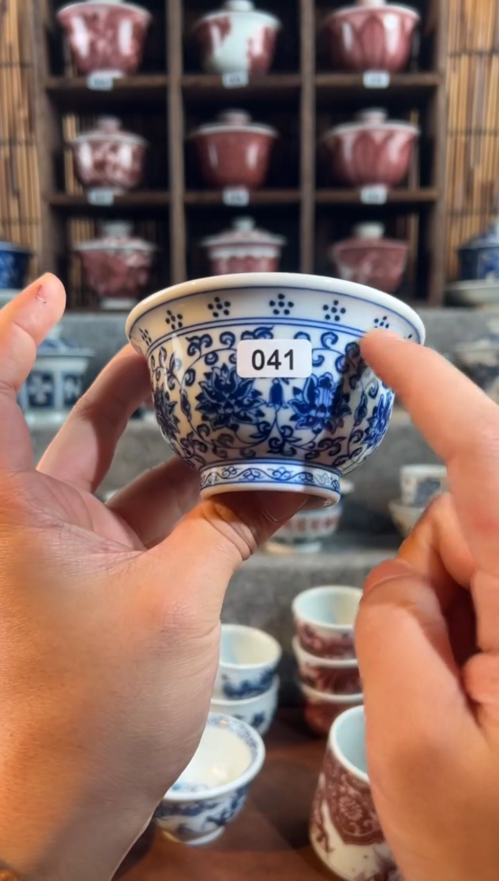 【闪购商品】041天禄言瓷缠枝莲雅安收