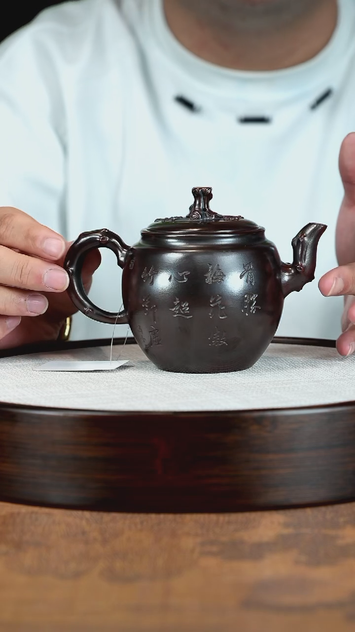 茶壶紫砂宜兴紫砂