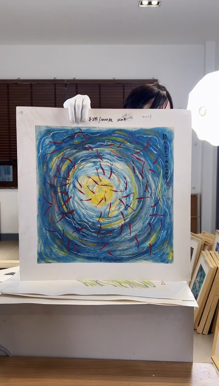 【闪购商品】版画 耿玉琨限量作品亲签盖章版画S