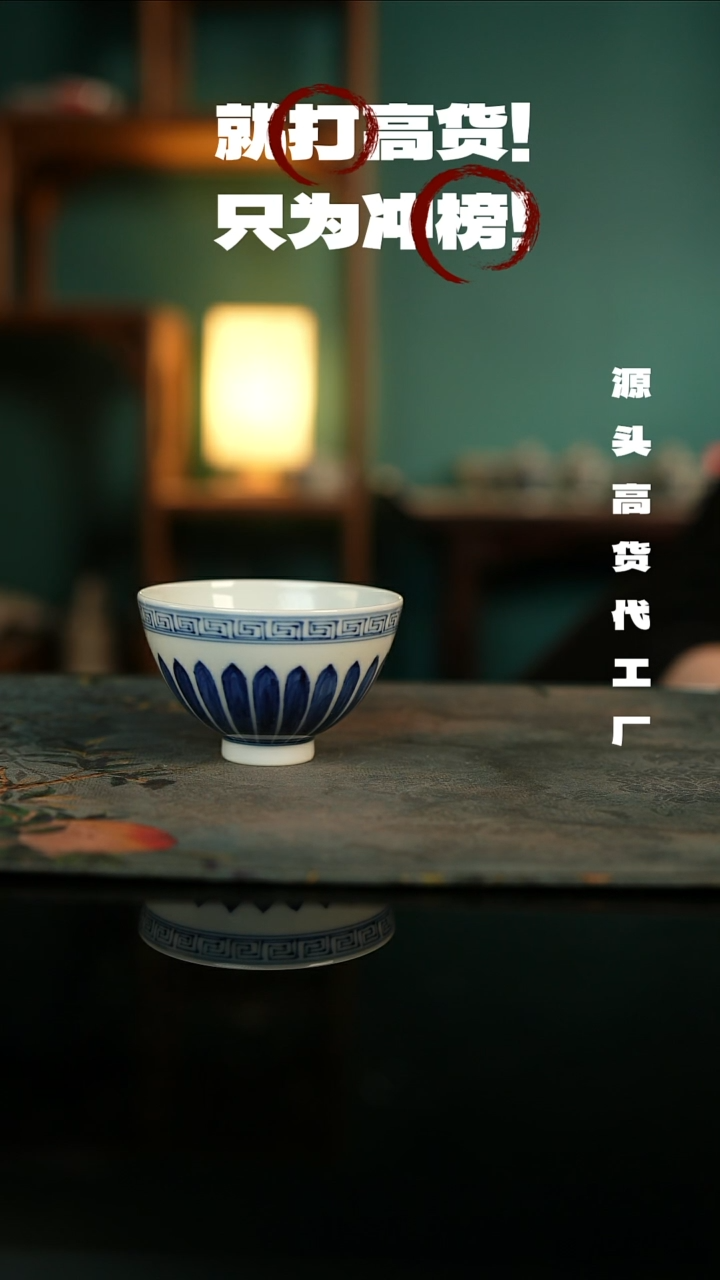 景德镇手工手绘主人杯