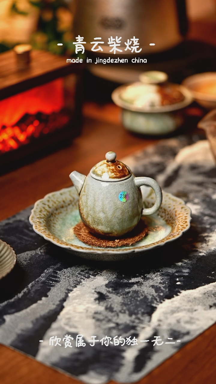 【闪购商品】238****************