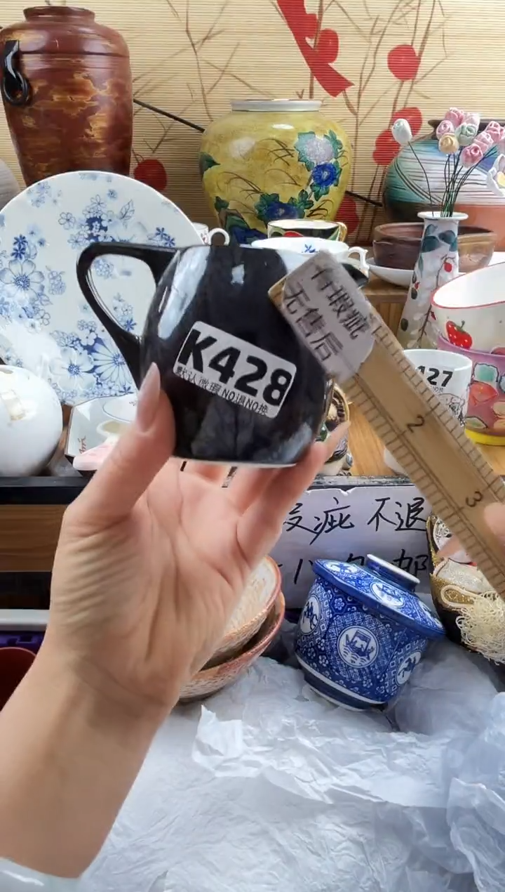 月**楼==============k428