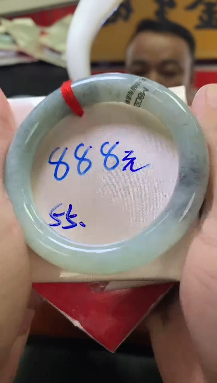 未镶嵌手镯翡翠翡翠