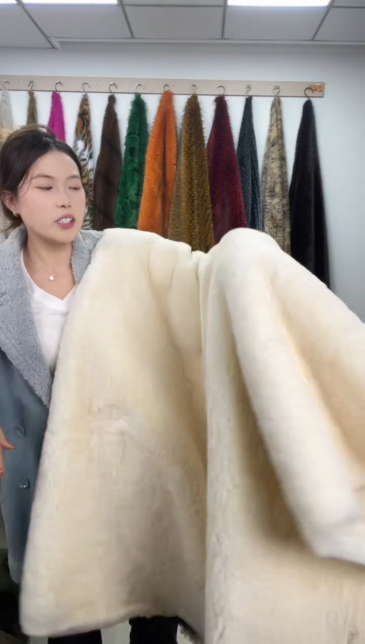 狐狸毛D428，尺寸1.8*1