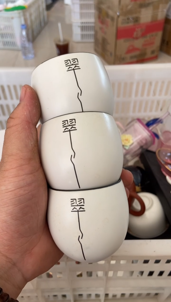 杯无运费险有瑕疵的摄影的产品有使用过的痕迹有点脏介意勿拍