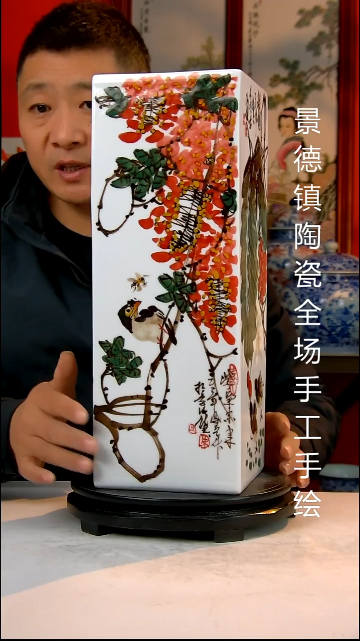 摆件陶瓷景德镇陶瓷 全场手工手绘