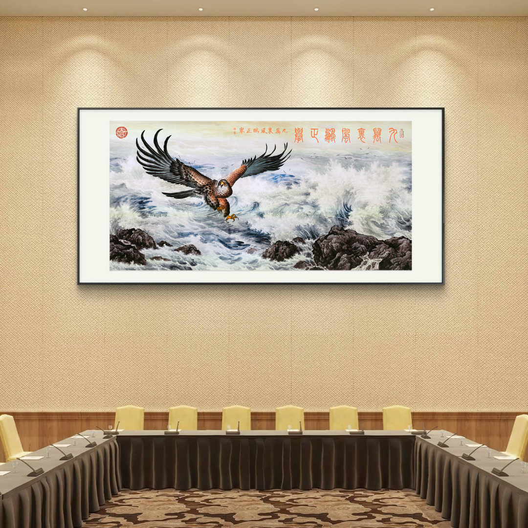 杨艺作品-《九万里风鹏正举》【拓底装裱无框】180X85CM【一画两景】