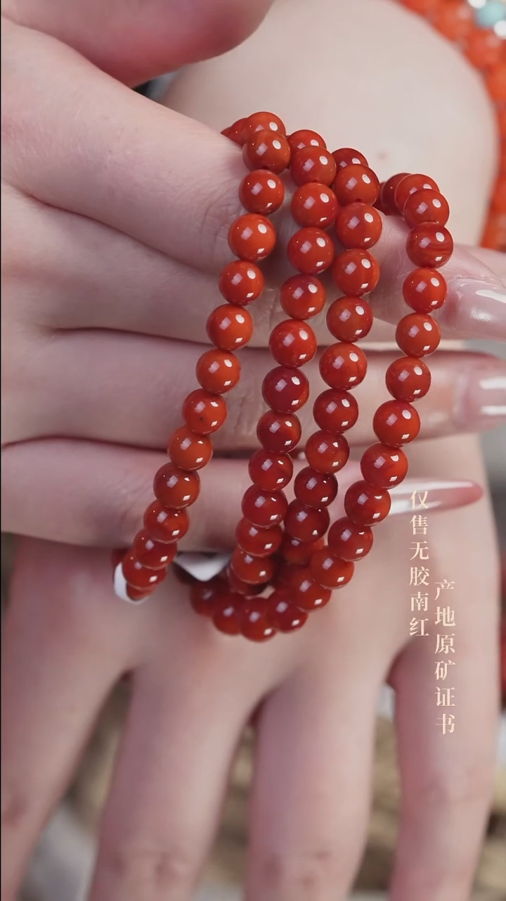 未镶嵌手串南红玛瑙玫锦@@SCMJ多-6.5m手工