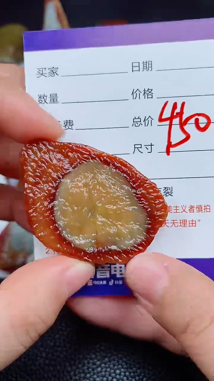 翡翠未镶嵌颈饰168168168