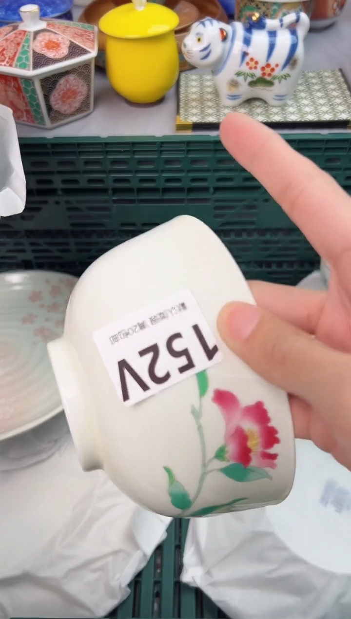 【闪购商品】碗152V瓷器瓷器瓷器瓷器