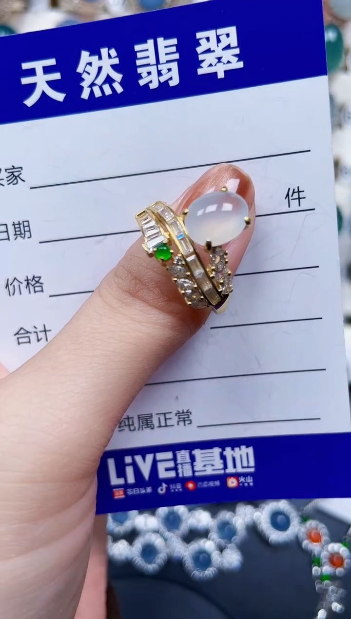 银S925镶嵌戒指翡翠110