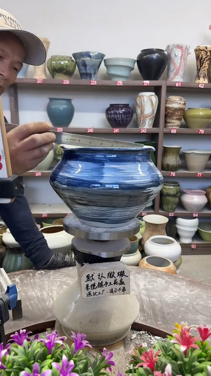 11月14号-高16口18瑕