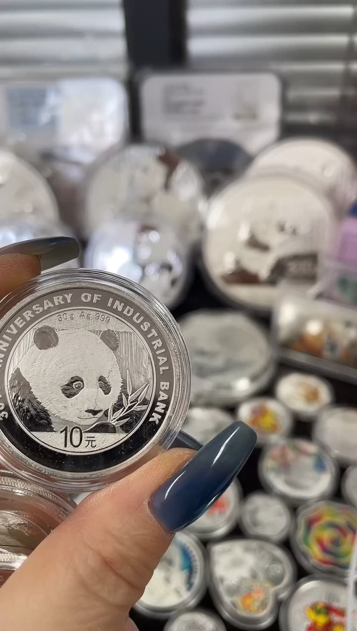 纯银2018兴业银行加字猫30克无证盒瑕疵