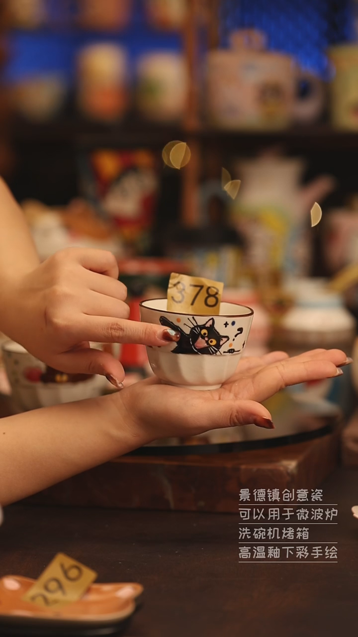 陶瓷景德镇可爱陶瓷釉下彩绘设计师款H378