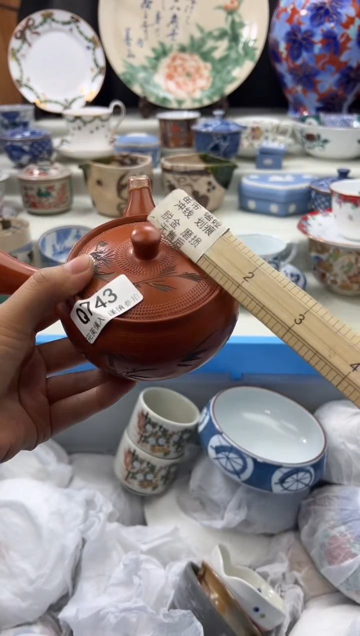 瓷片743qqqqqqqqqqqq