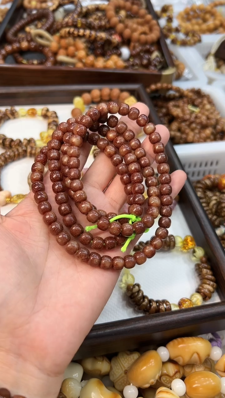 手串星月菩提丫****头卡8mm老型 粉皮【25颗， 散珠】