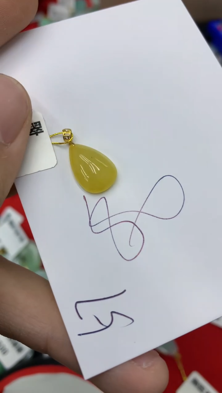 【闪购商品】翡翠颈饰18K金镶嵌号链接111111111