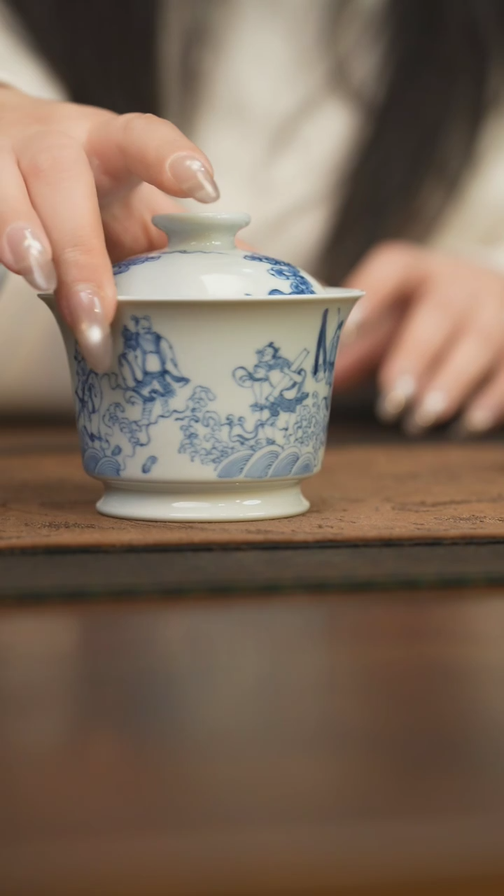 【闪购商品】杯柴窑青花破价福利