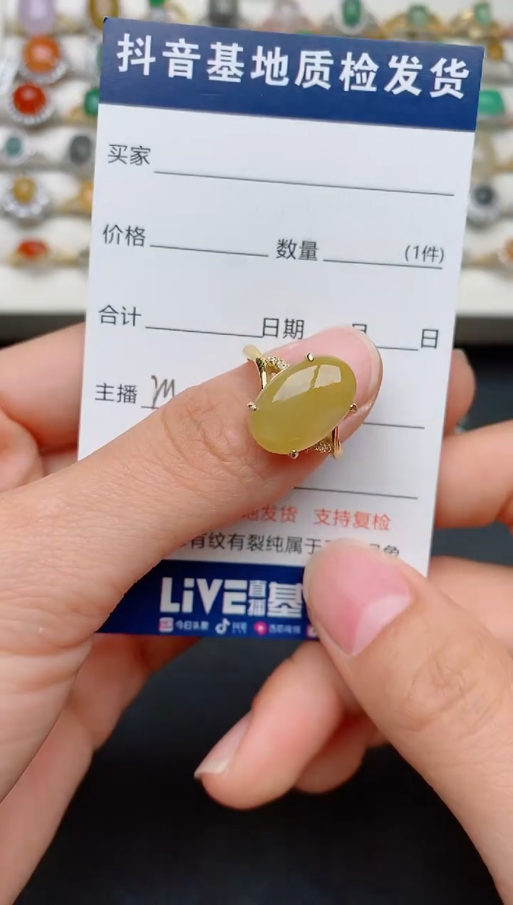 【闪购商品】翡翠戒指银S925镶嵌.....