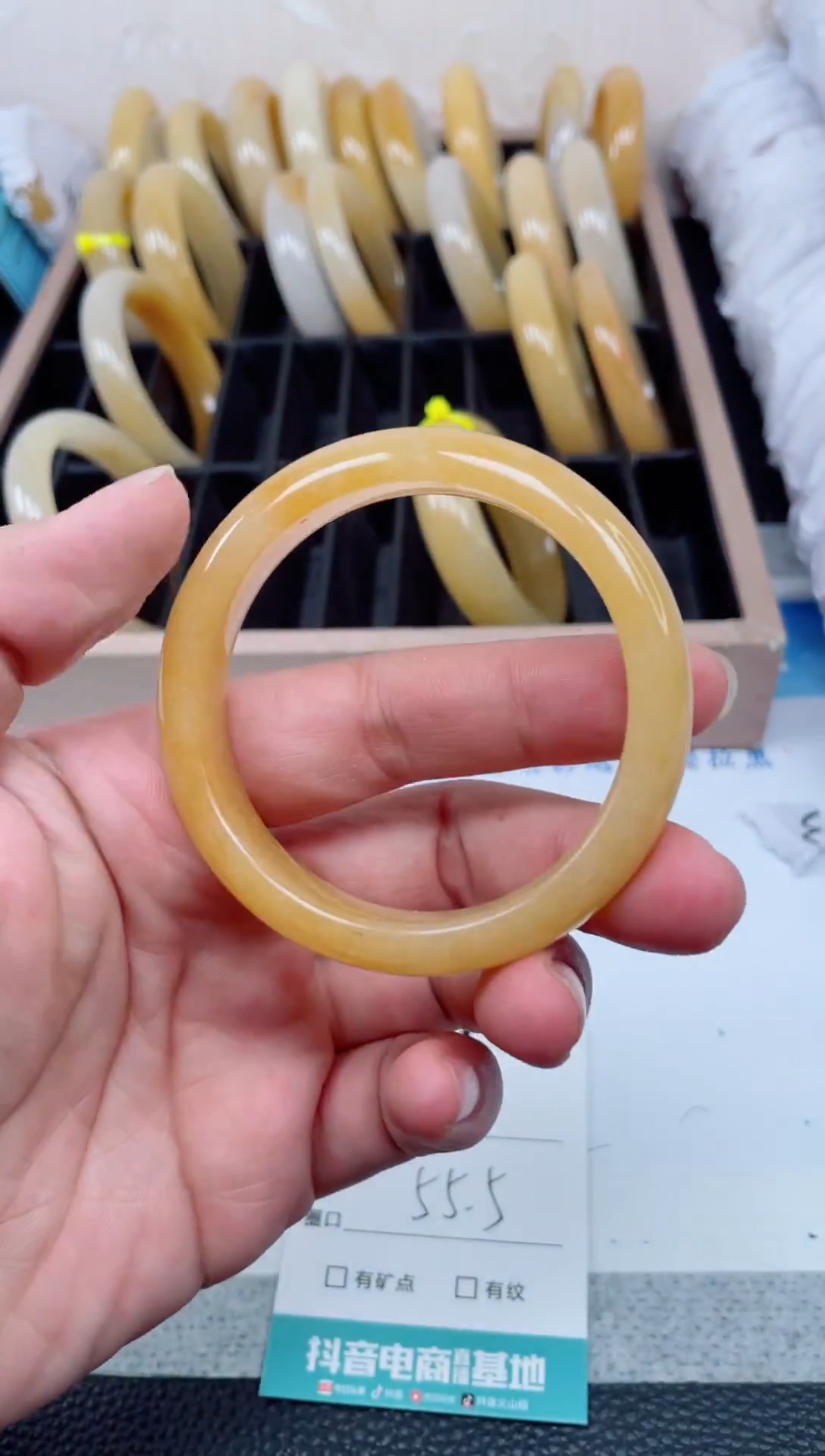 【闪购商品】石英质玉手镯未镶嵌172