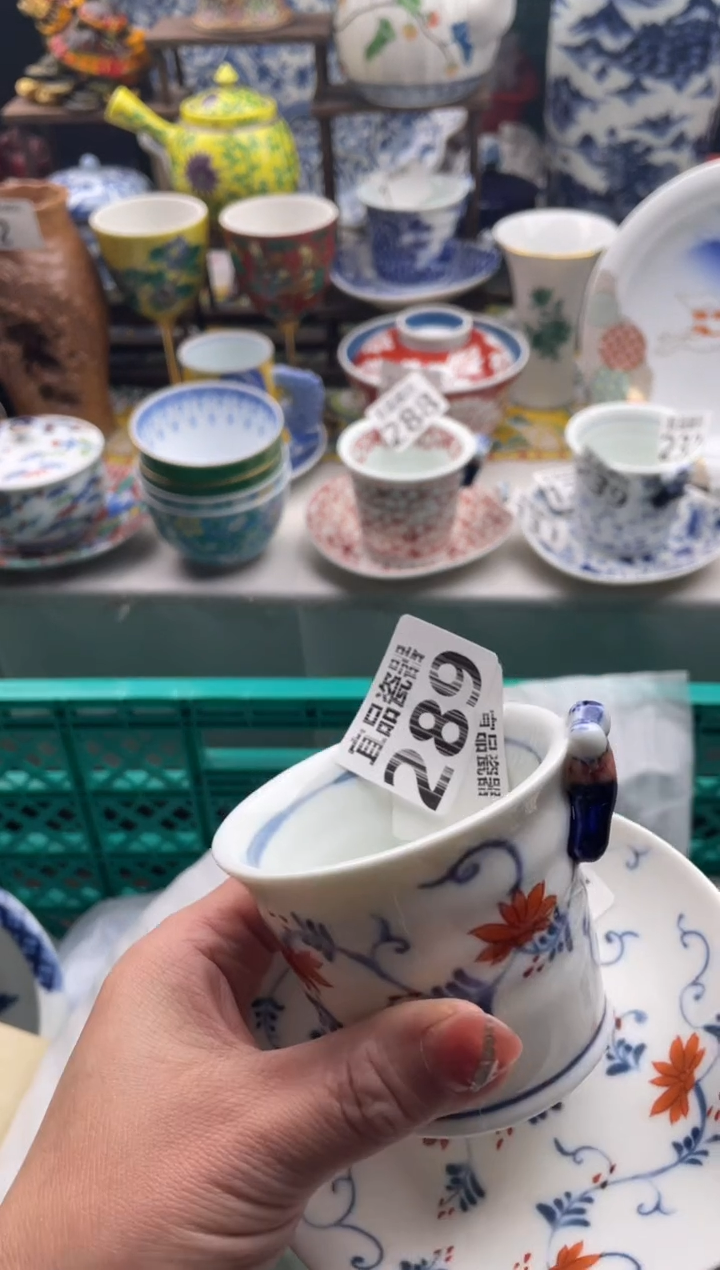 【闪购商品】瓷片宜品陶瓷感谢支持