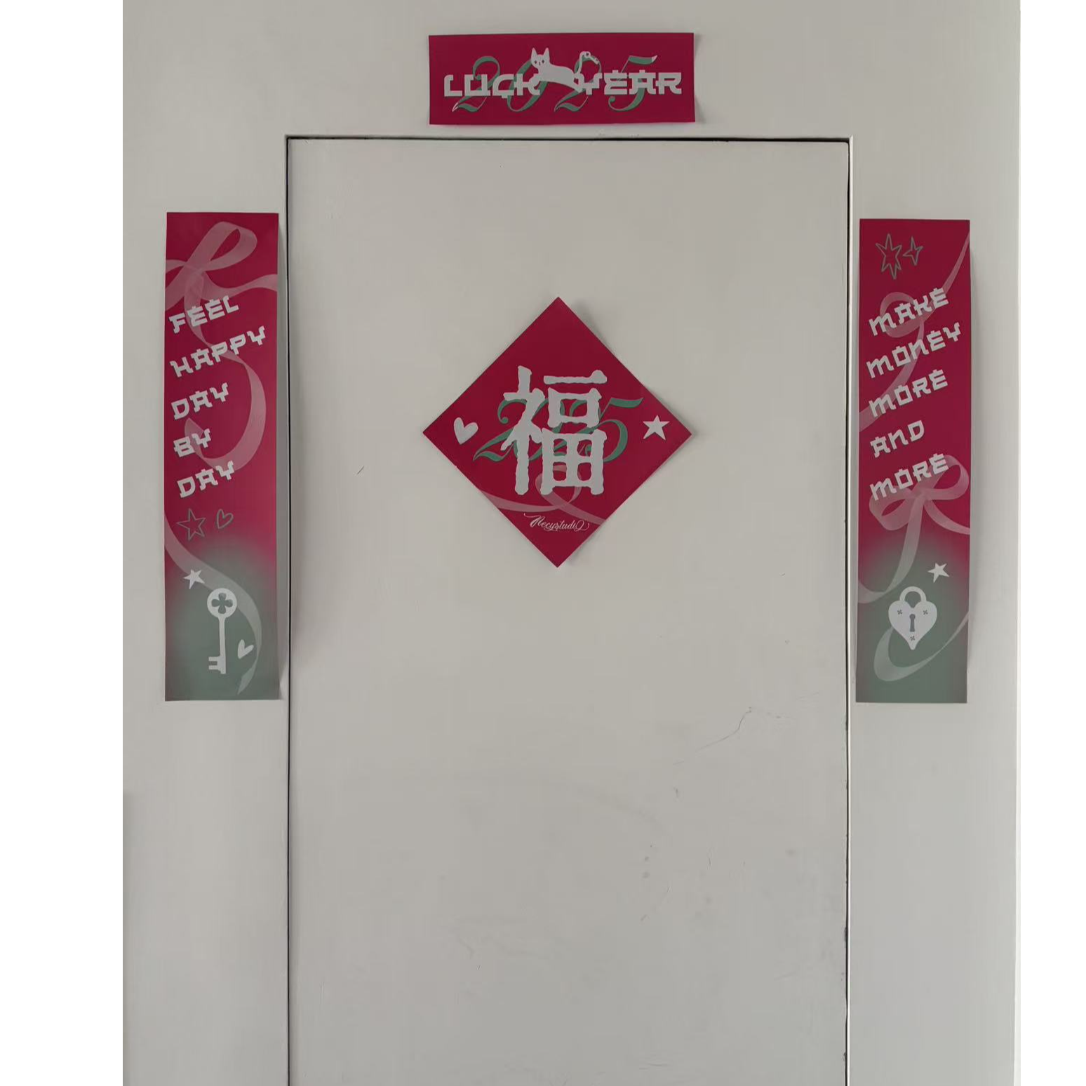 NECY定制春联【have a good day】